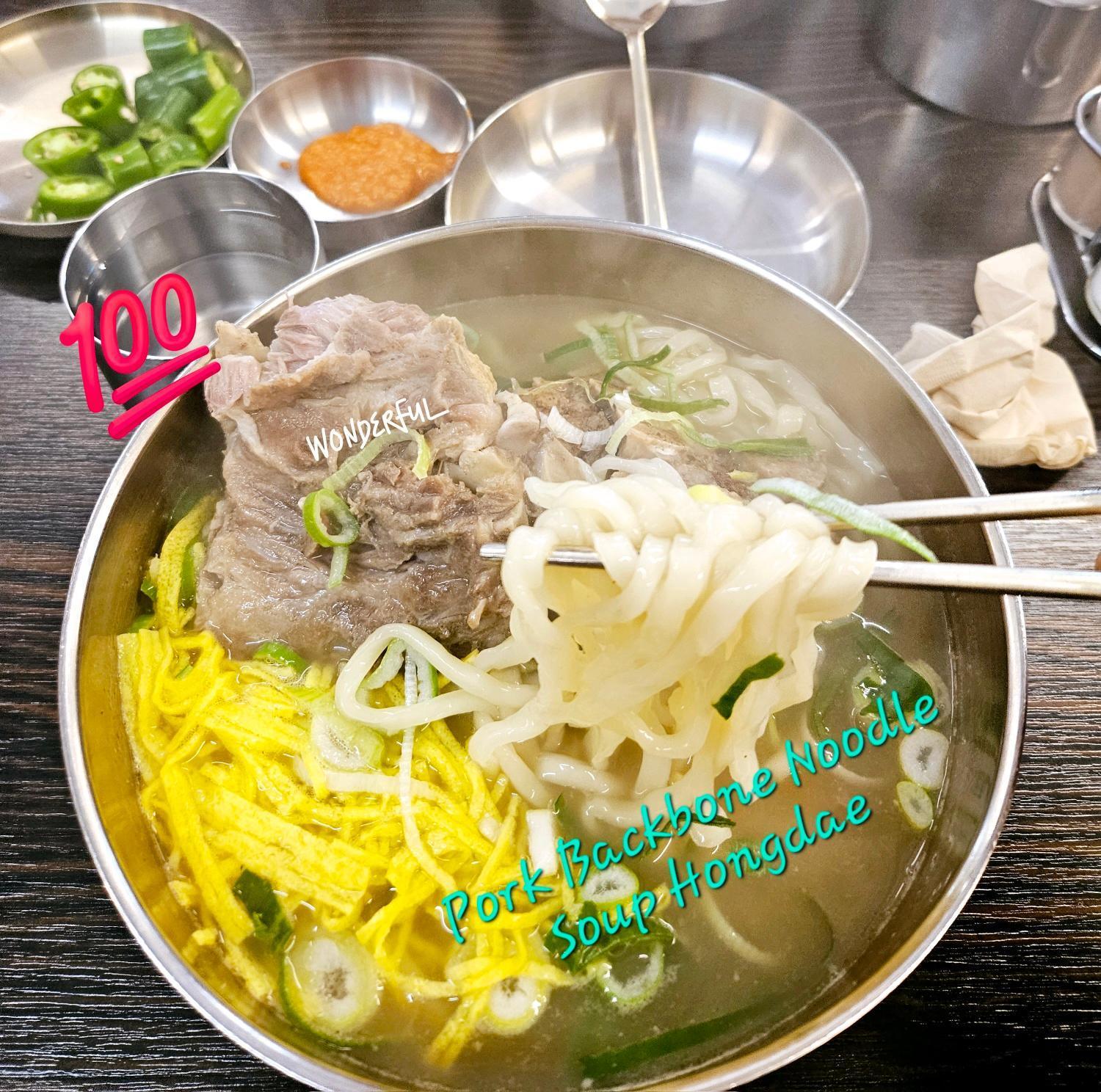 Hongdae Guest House Room#G#E#D#R#M Seoul Exteriör bild
